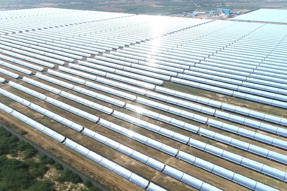 Solar thermal power plants with a central receiver Solar thermal power plants with a central receiver