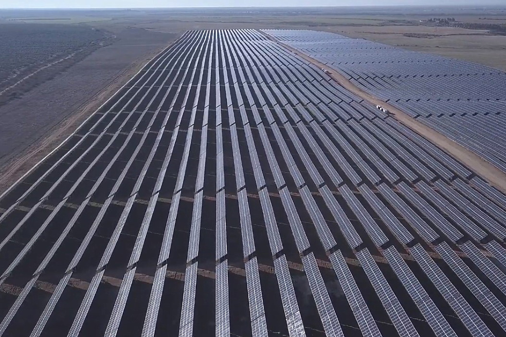 Nunez de Balboa photovoltaic plant (Spain) technical specifications Nunez de Balboa photovoltaic plant (Spain) technical specifications