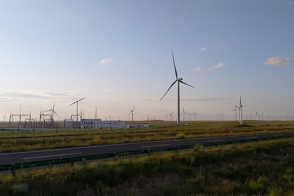Onshore wind farms: frequently asked questions Onshore wind farms: frequently asked questions